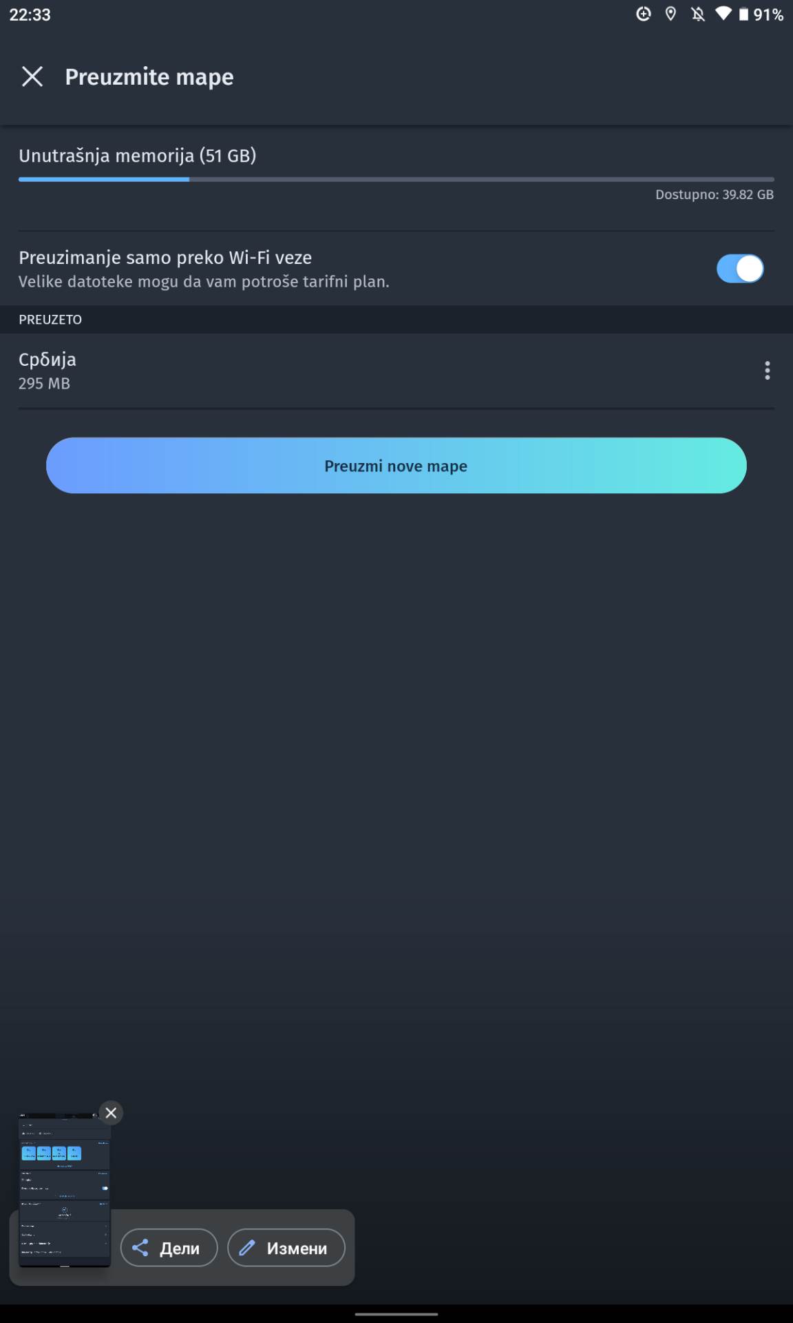  Nova Mapa Srbije Navigacija Update (11).png - SmartLife / Marko Čavić 