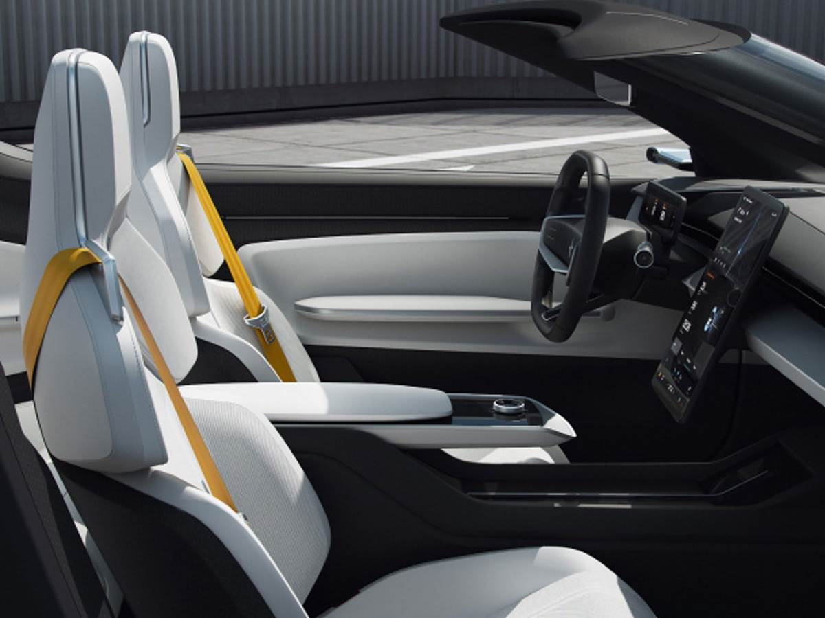  Polestar - Smart Life/ Polestar 