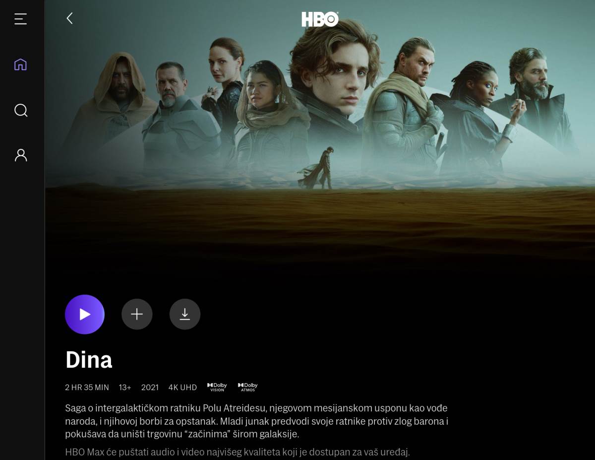 Dina - SmartLife / HBO Max / Printscreen   Dina - SmartLife / HBO Max / Printscreen