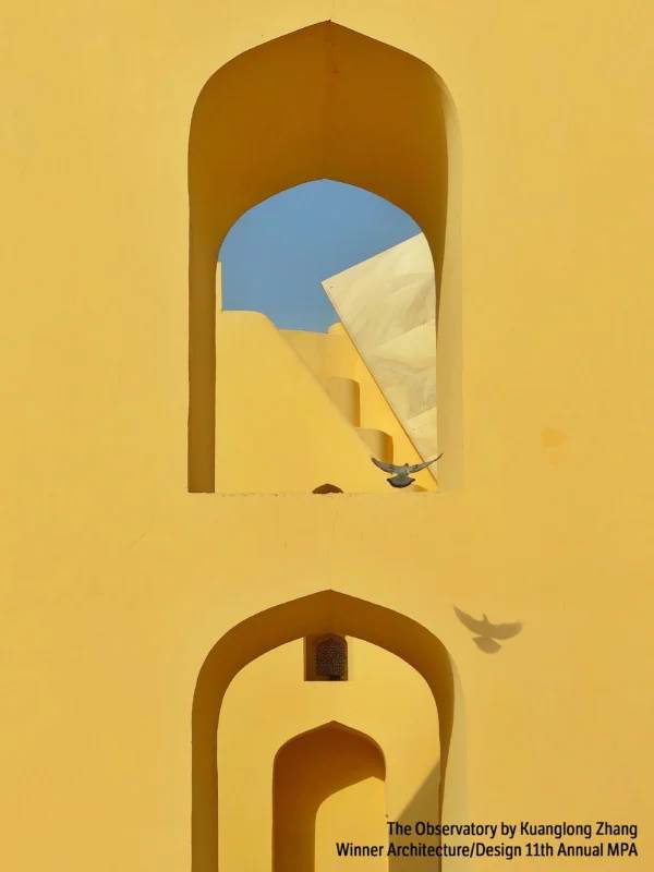  The Observatory Kuanglong Zhang Architecture iPhone X - SmartLife / mobilephotoawards.com 