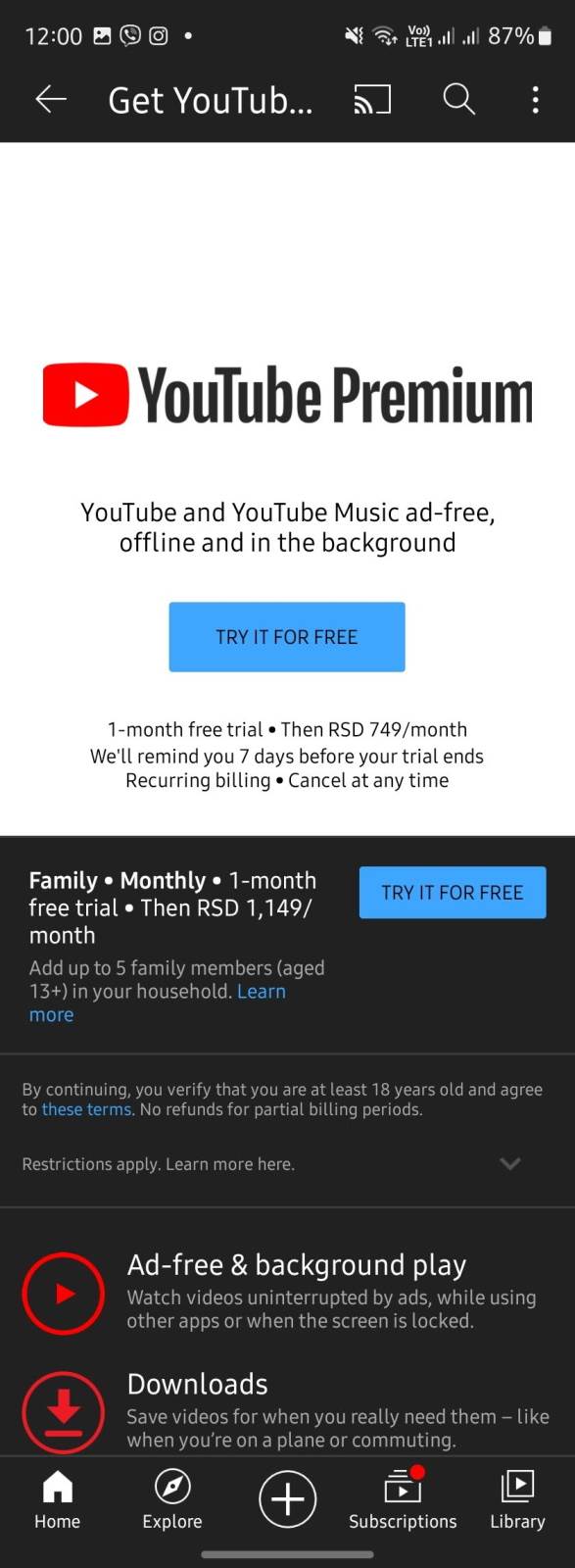  YouTube Premium 