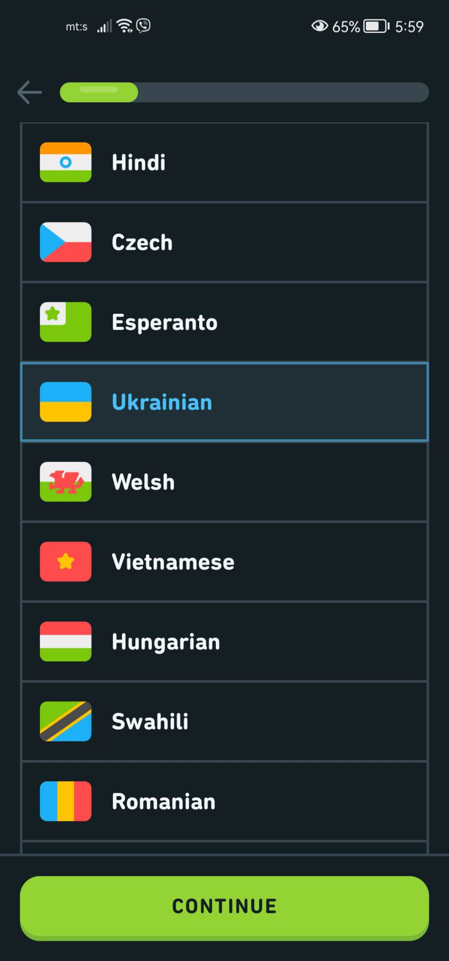  Duolingo - Smart Life/ Duolingo 
