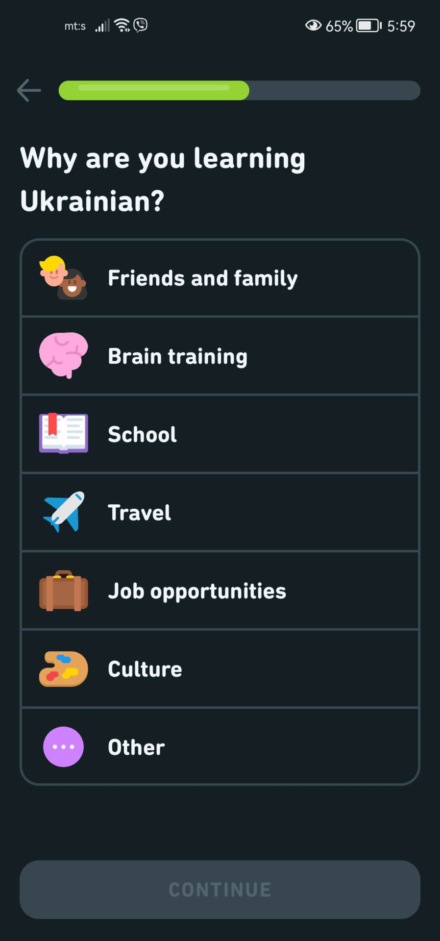  Duolingo - Smart Life/ Duolingo 