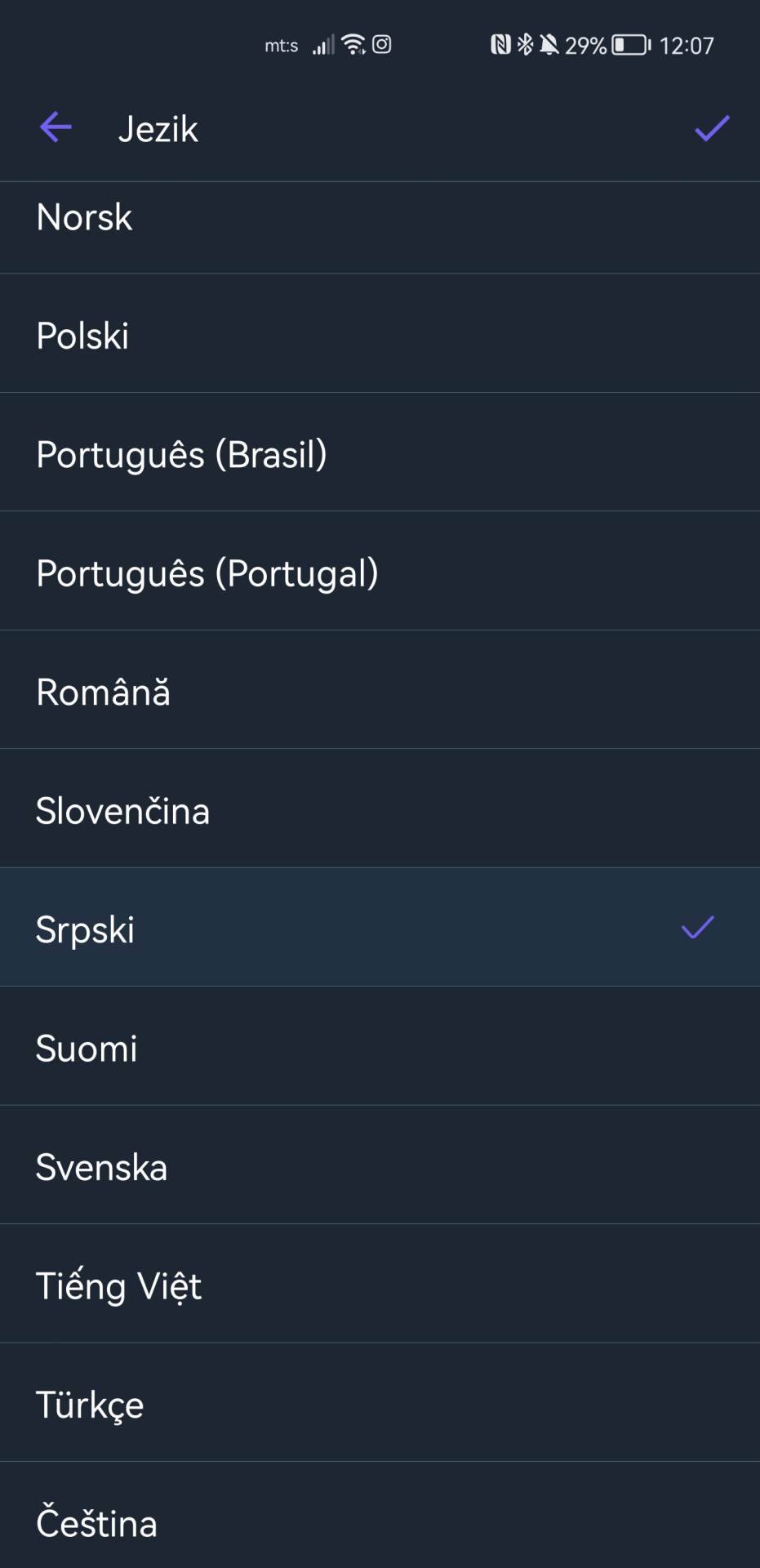  Viber podešavanja aplikacije (4).jpg - SmartLife / Marko Čavić 