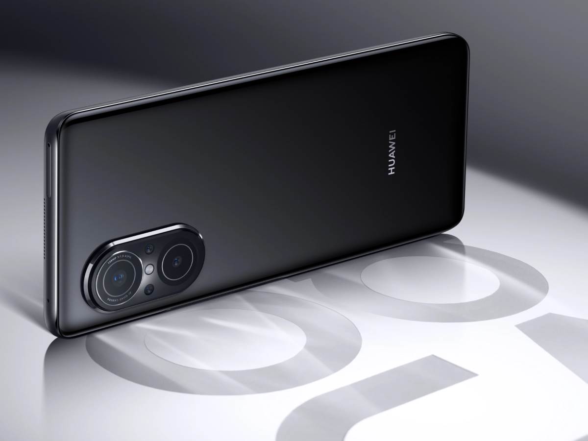 Huawei nova 9 SE - Huawei   Huawei nova 9 SE - Huawei