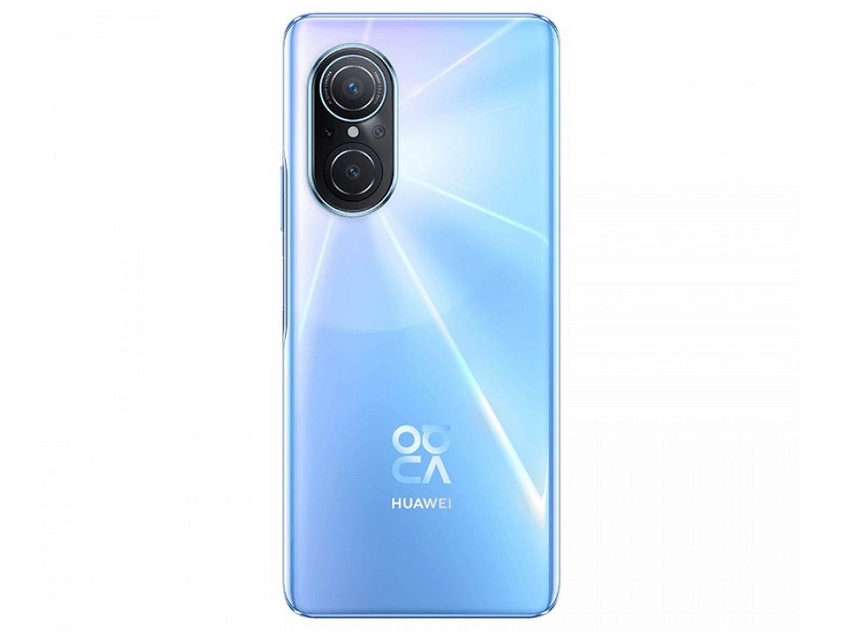 Huawei nova 9 SE 10.jpg - Huawei   Huawei nova 9 SE 10.jpg - Huawei