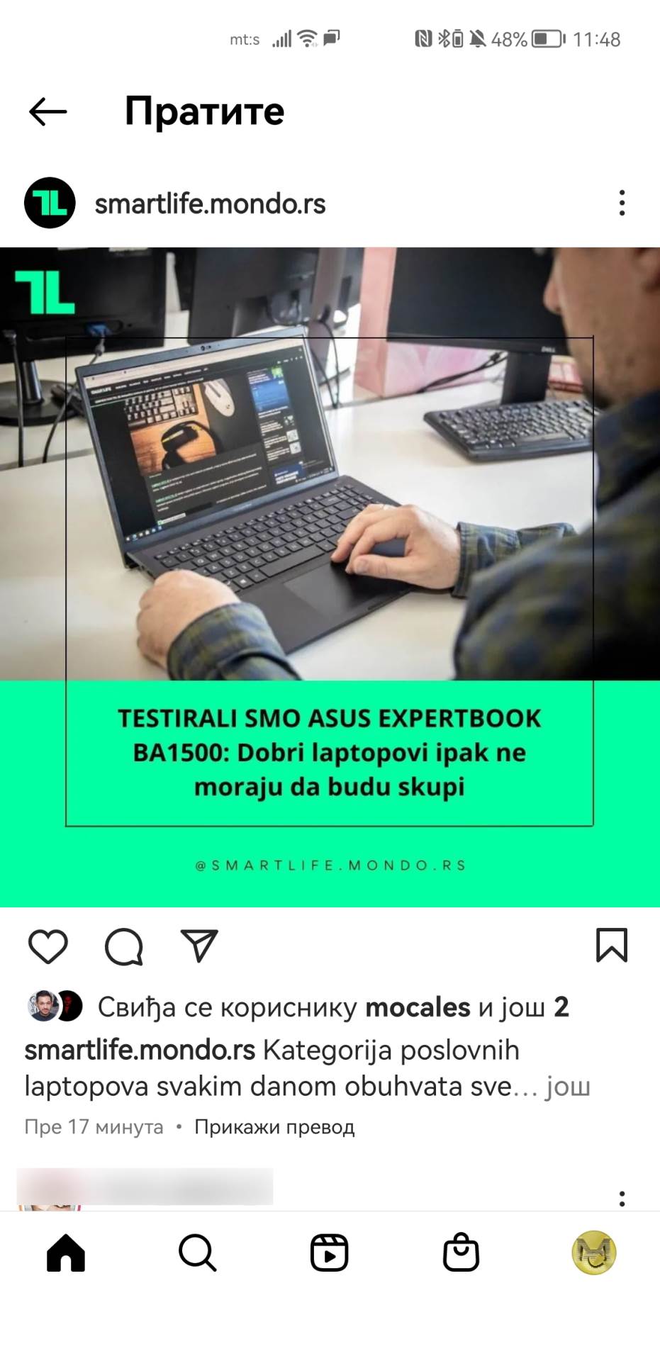 Instagram Favorites i Following 6.jpg - SmartLife / Marko Čavić   Instagram Favorites i Following 6.jpg - SmartLife / Marko Čavić