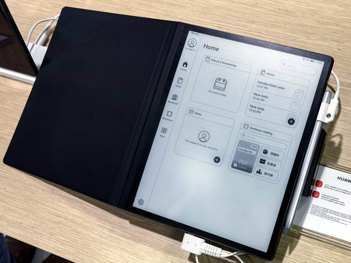 Huawei MatePad Paper - SmartLife / Marko Čavić   Huawei MatePad Paper - SmartLife / Marko Čavić