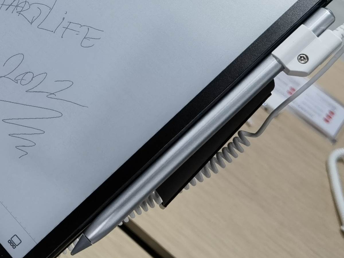  Huawei MatePad Paper 5.jpg - SmartLife / Marko Čavić 