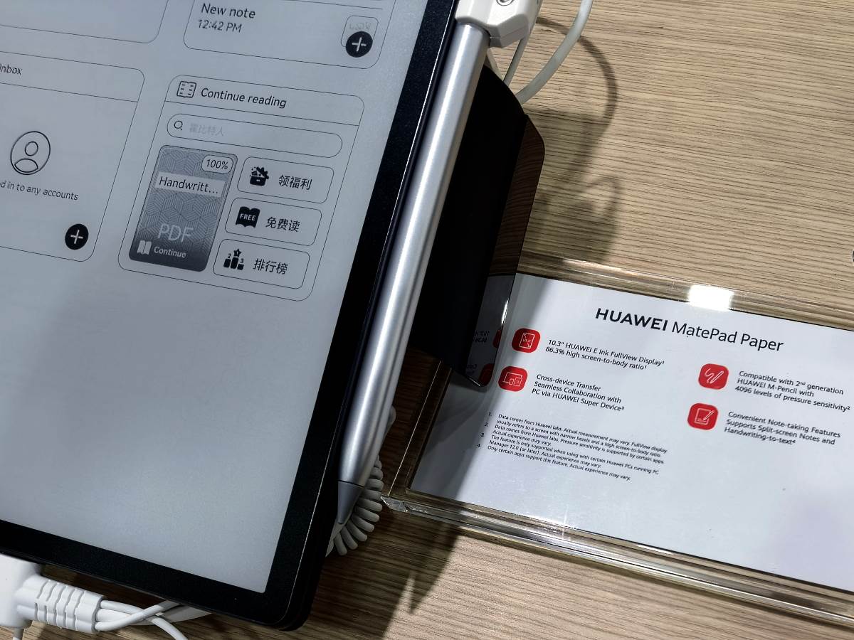 Huawei MatePad Paper Specifikacije 2.jpg   Huawei MatePad Paper Specifikacije 2.jpg