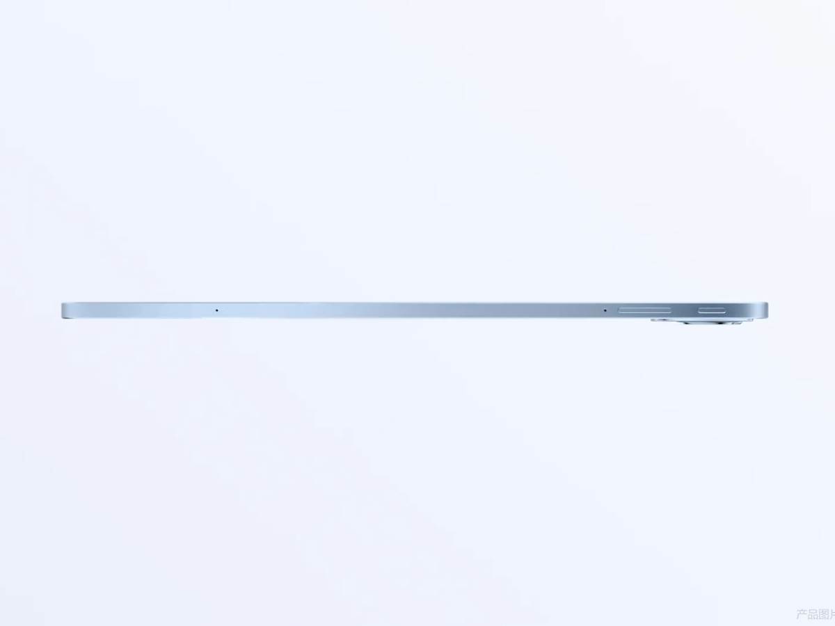  vivo Pad tablet slike - VIVO 