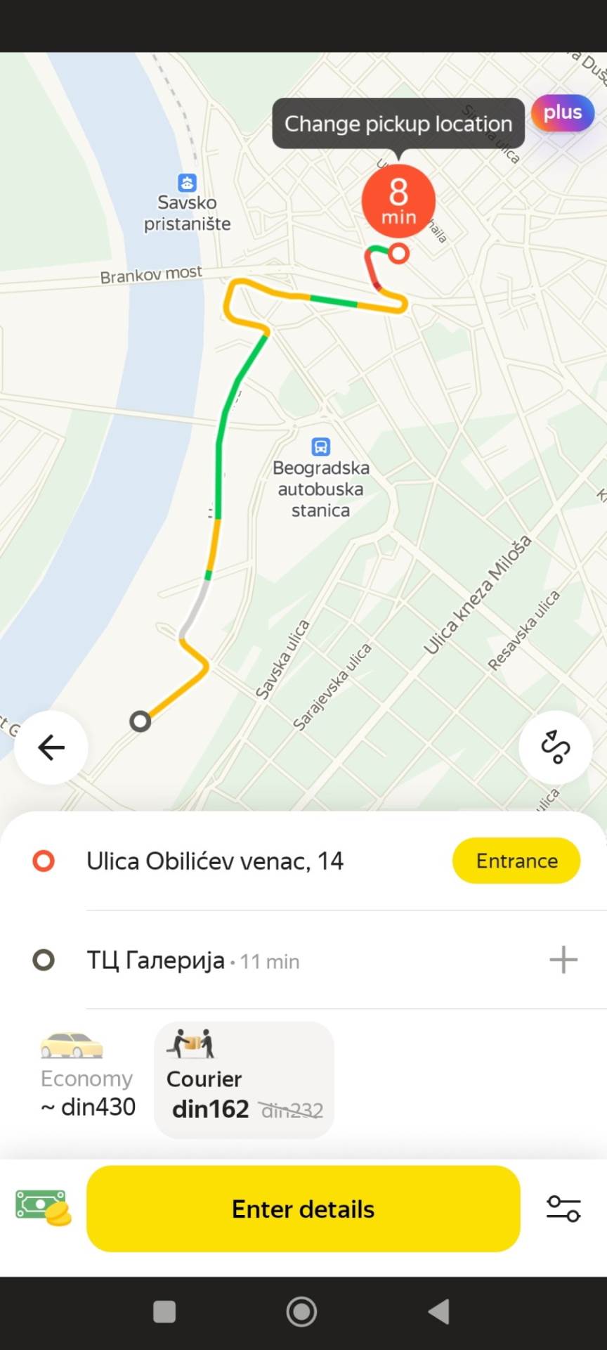  Yandex Go taxi i kurirska dostava cene i opis 3.jpg - Yandex 