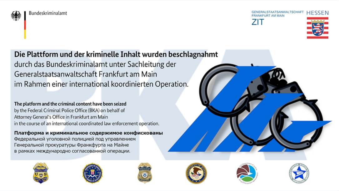 Hydra sajt - zatvoren Hydra sajt - zatvoren