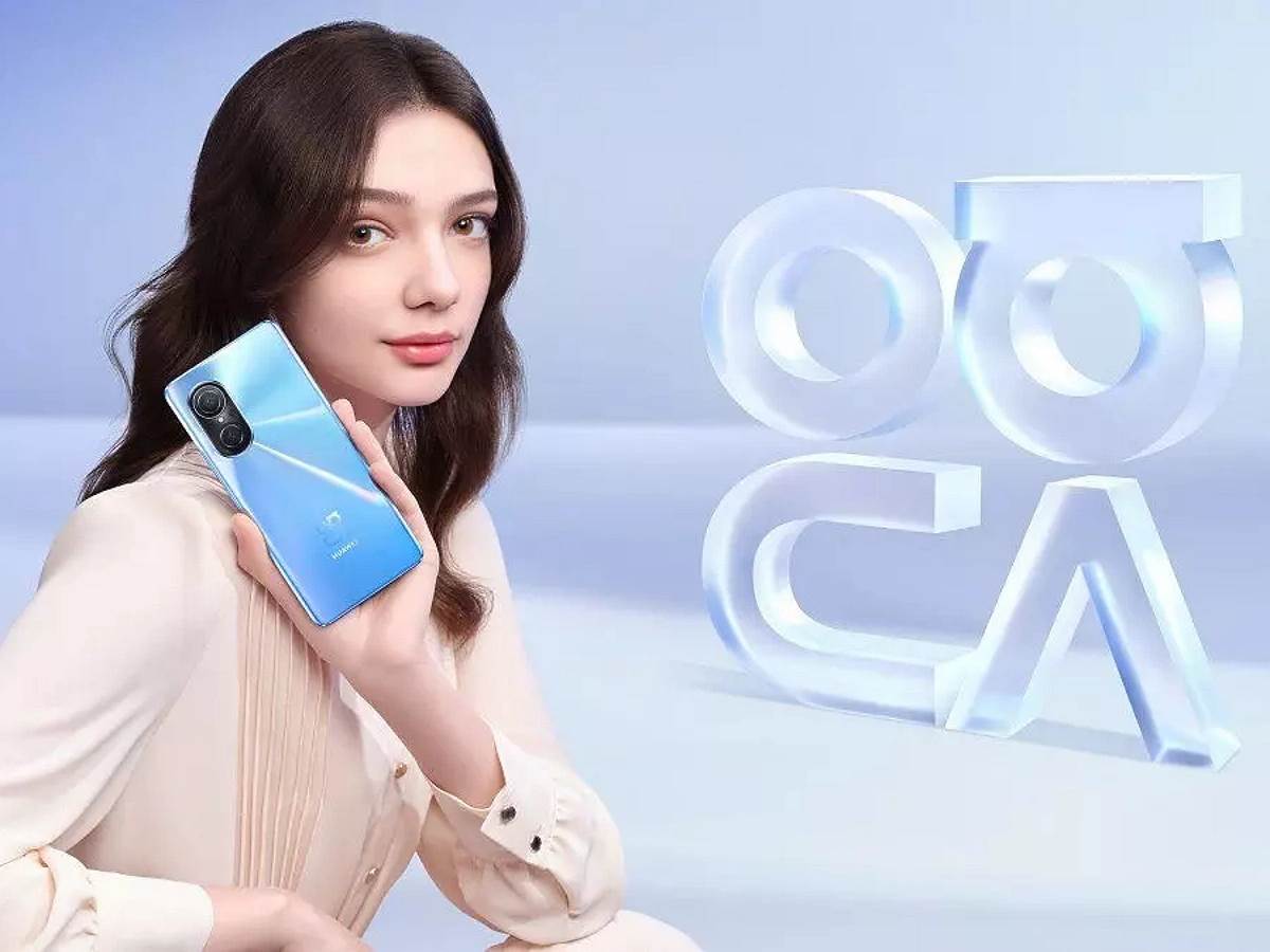  Huawei nova 9 SE 1.jpg 