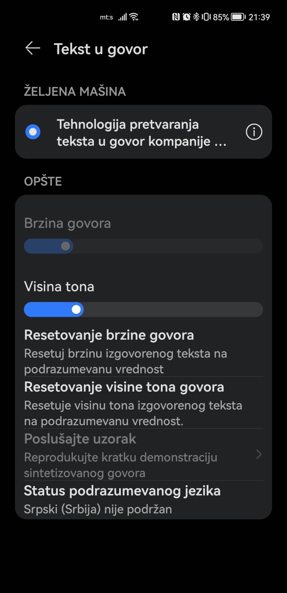 Srpska glasovna GPS Navigacija Huawei telefoni Srpska glasovna GPS Navigacija Huawei telefoni