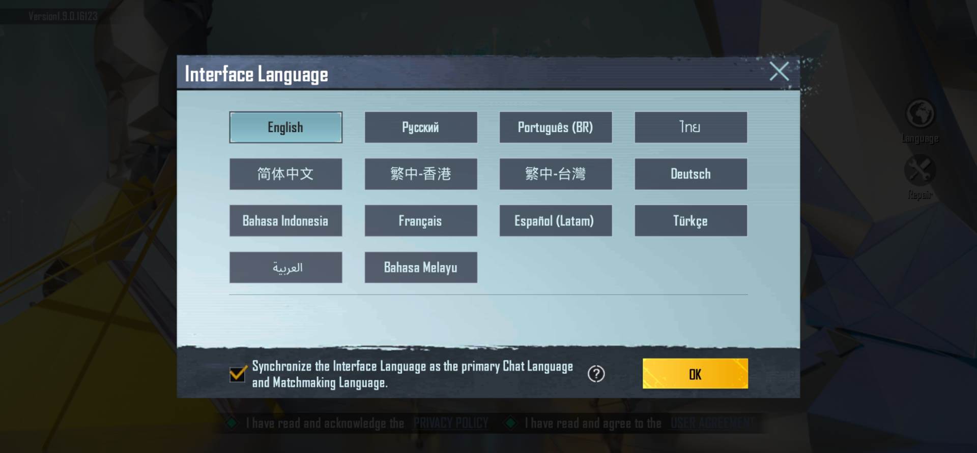  PUBG MOBILE za Huawei telefone (13).jpg 