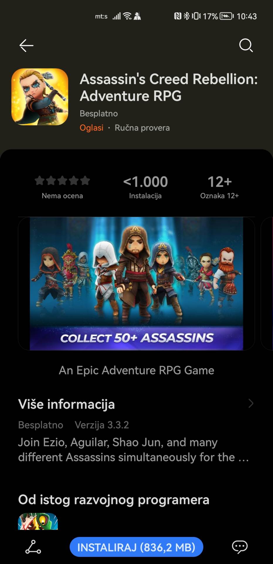  PUBG MOBILE za Huawei telefone (28).jpg - SmartLife / Marko Čavić 