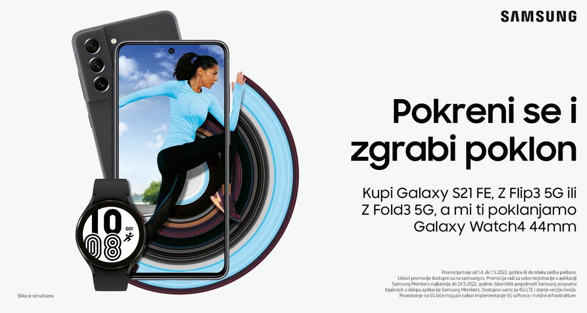 Samsung Galaxy Watch4 sat na poklon   Samsung Galaxy Watch4 sat na poklon