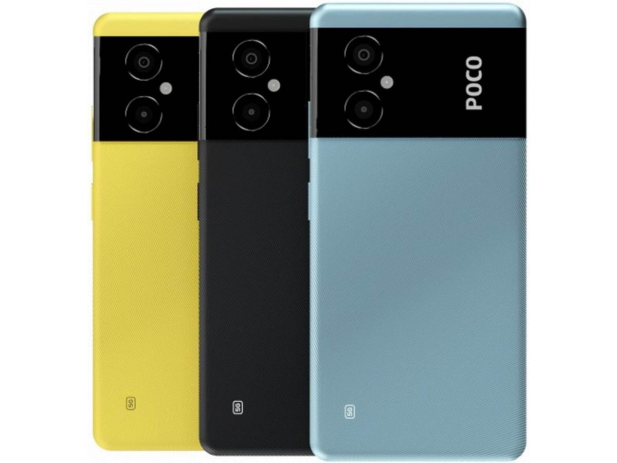 POCO M4 5G - POCO   POCO M4 5G - POCO
