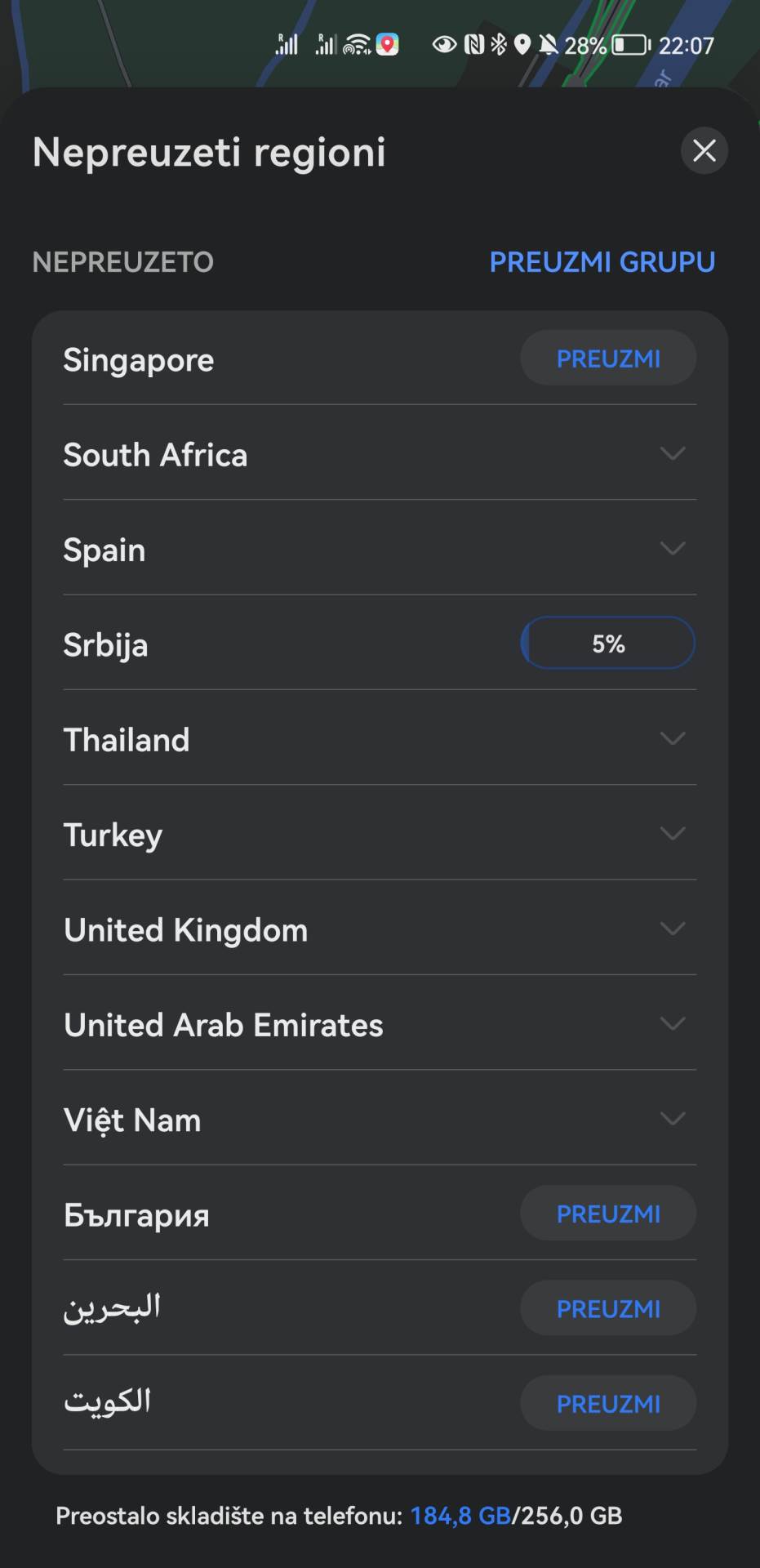  Petal Maps Mape Srbije bez interneta (3).jpg - SmartLife / Marko Čavić 