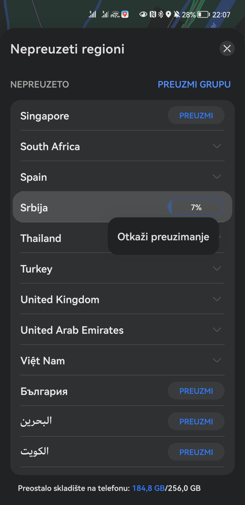  Petal Maps Mape Srbije bez interneta (4).jpg - SmartLife / Marko Čavić 