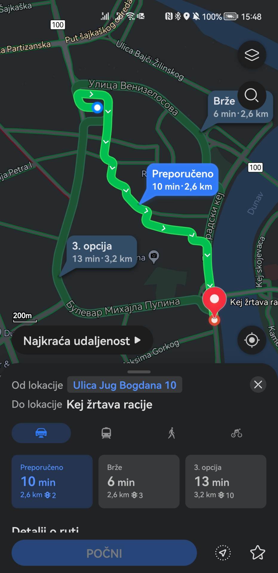 Petal Maps Mape Srbije bez interneta (12).jpg   Petal Maps Mape Srbije bez interneta (12).jpg