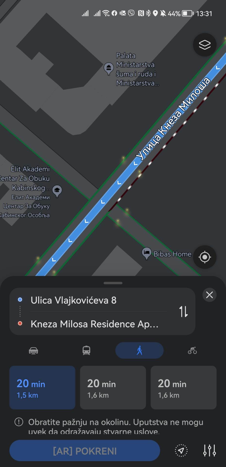  Petal Maps Srbija navigacija ulična rasveta (7).jpg - SmartLife / Marko Čavić 