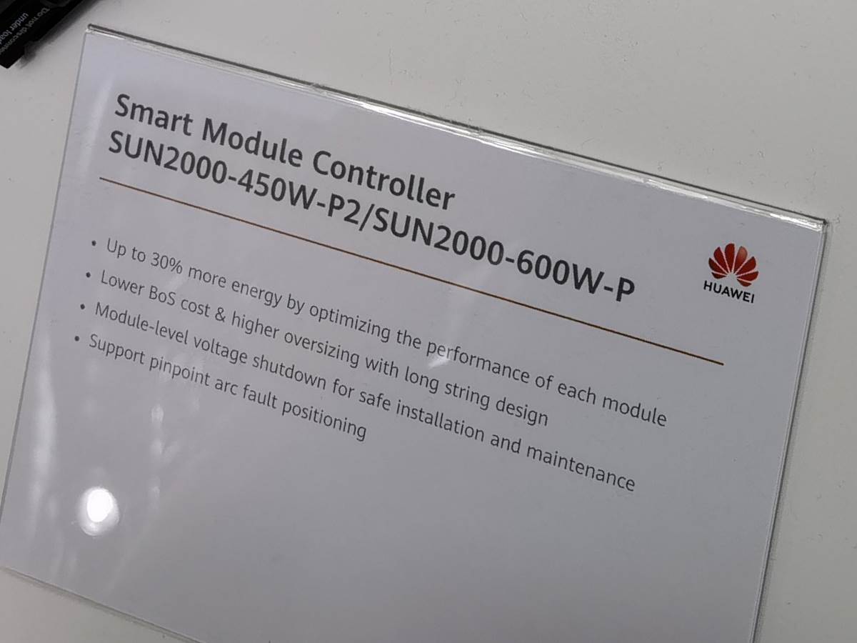  Huawei Inter Solar Minhen konferencija (4).jpg - SmartLife / Marko Čavić 