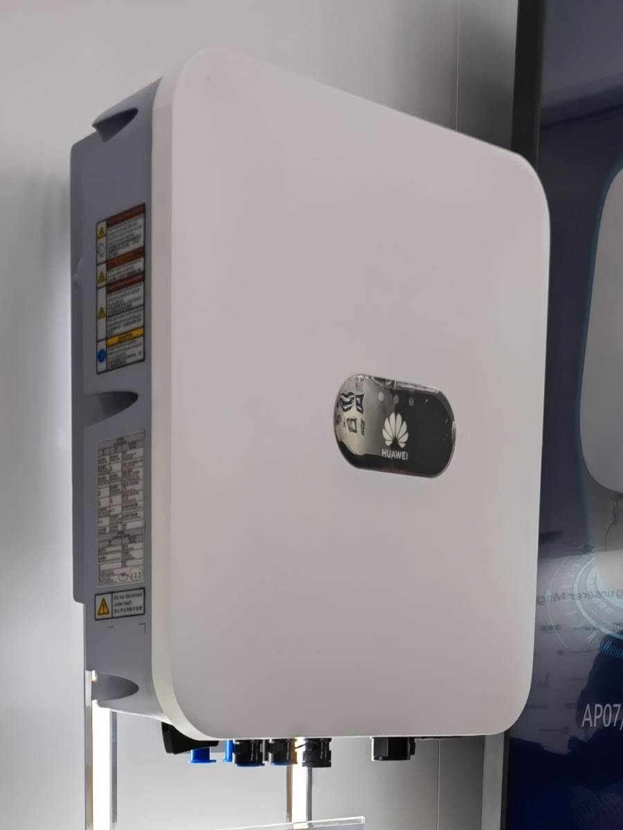  Huawei Inter Solar Minhen konferencija (13).jpg - SmartLife / Marko Čavić 