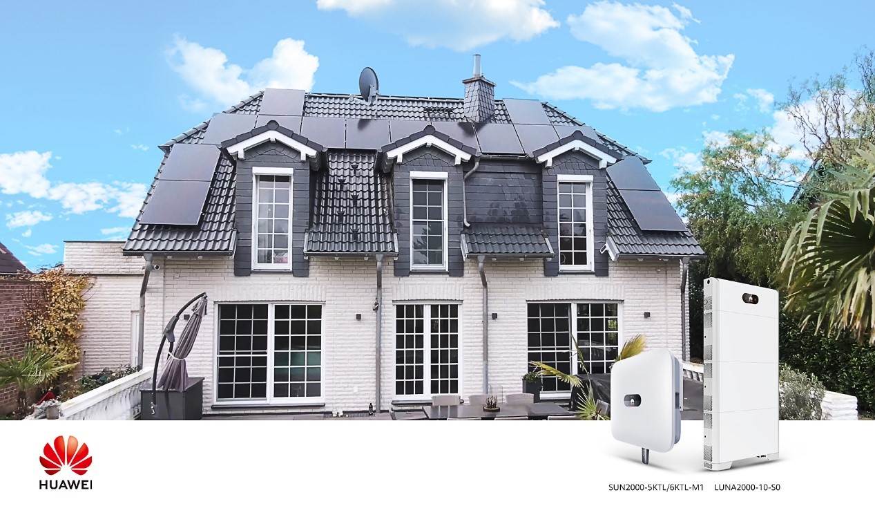 Huawei Fusion Solar za domaćinstva i korisnike 2.jpg - Huawei   Huawei Fusion Solar za domaćinstva i korisnike 2.jpg - Huawei