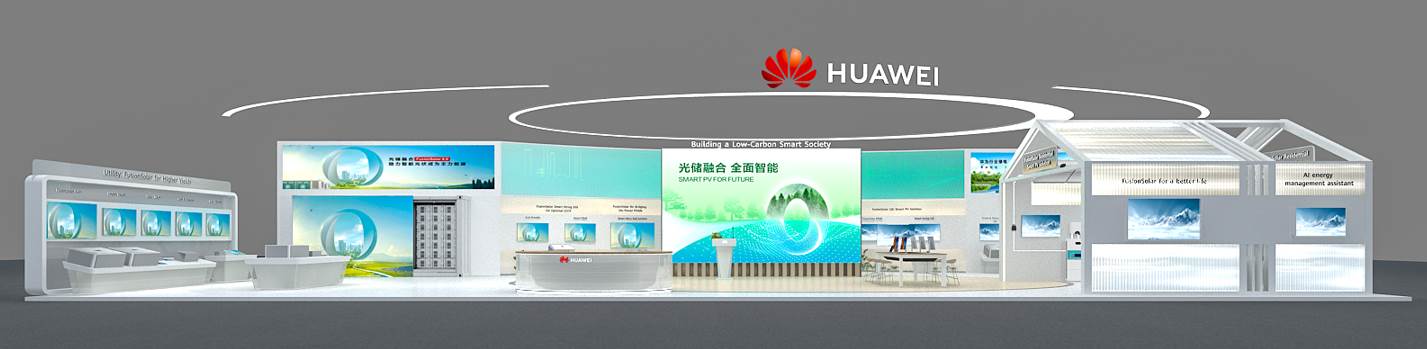 Huawei InterSolar 2022 konferencija.png   Huawei InterSolar 2022 konferencija.png