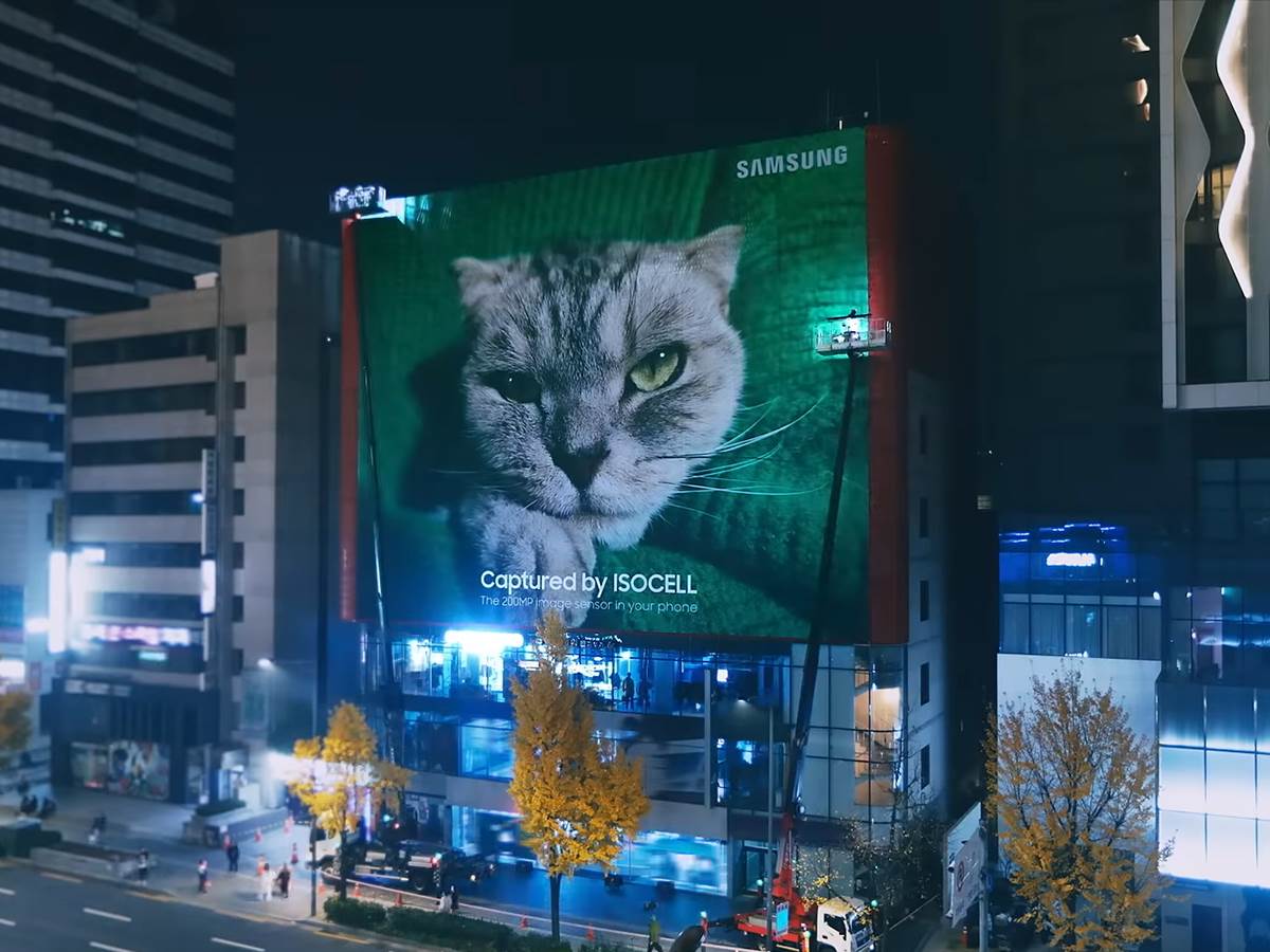 Samsung 200 MP bilbord 4.png   Samsung 200 MP bilbord 4.png