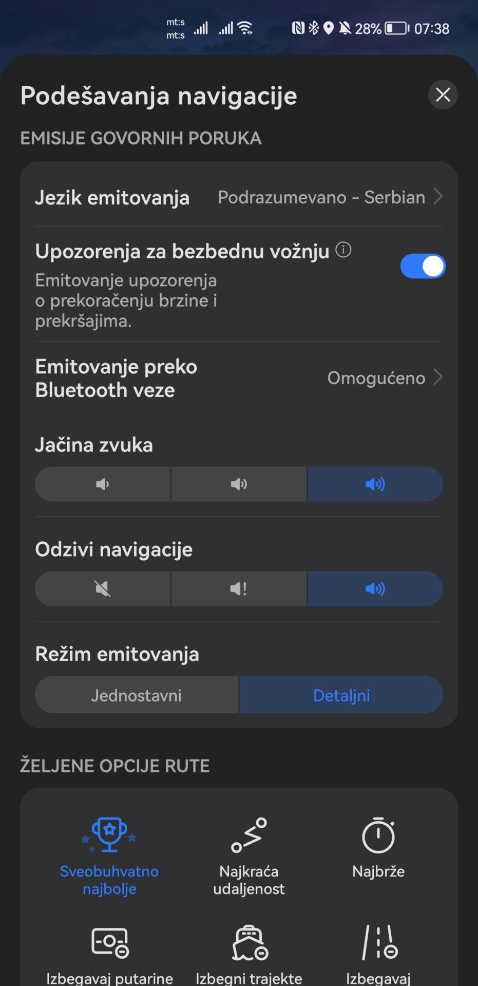  Petal Maps dodat srpski jezik glasovne navigacije (2).jpg - SmartLife / Marko Čavić 