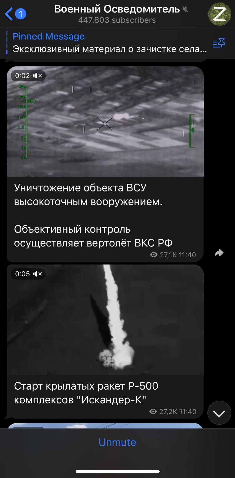  IMG_1765.PNG - Smartlife 