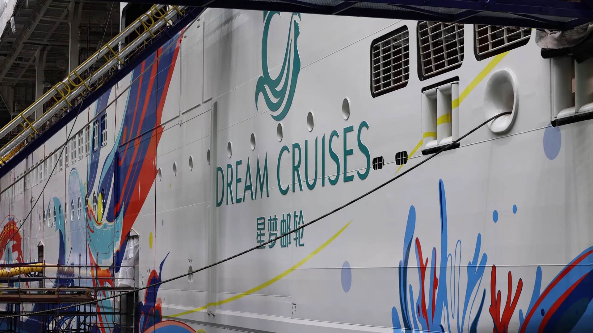  Global Dream kruzer 3.png 