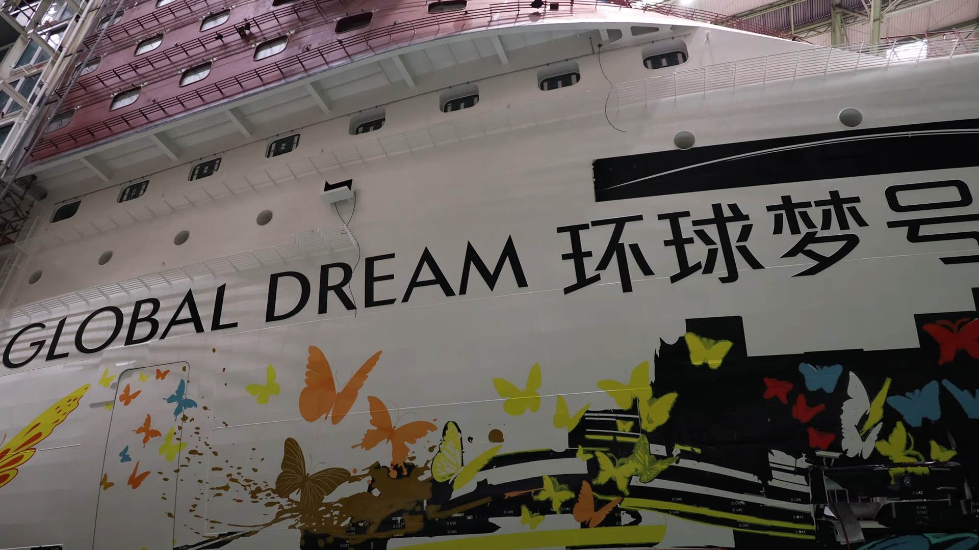  Global Dream kruzer 8.png - YouTube / Inselvideo / Screenshot 