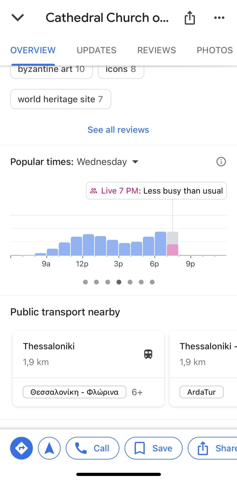  Area Bussiness 1.PNG - Smartlife 