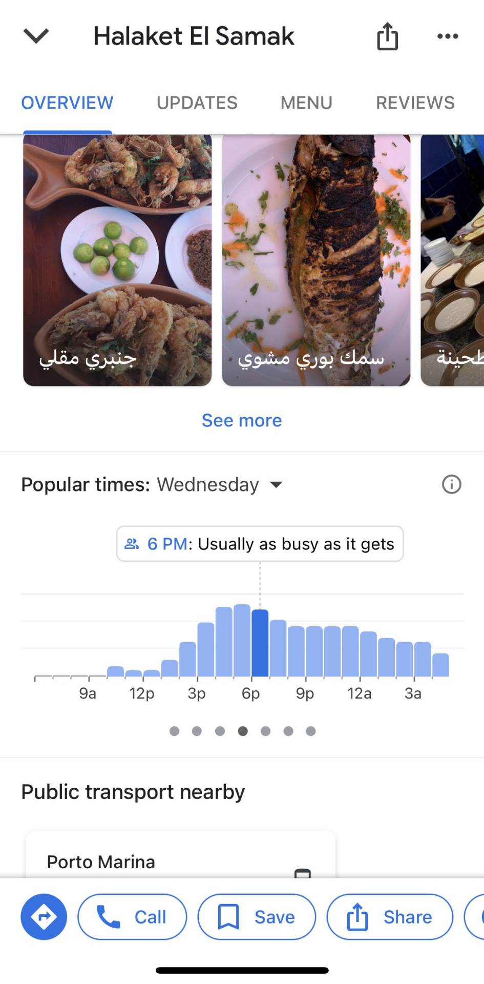  Area Bussiness 5.PNG - Smartlife 