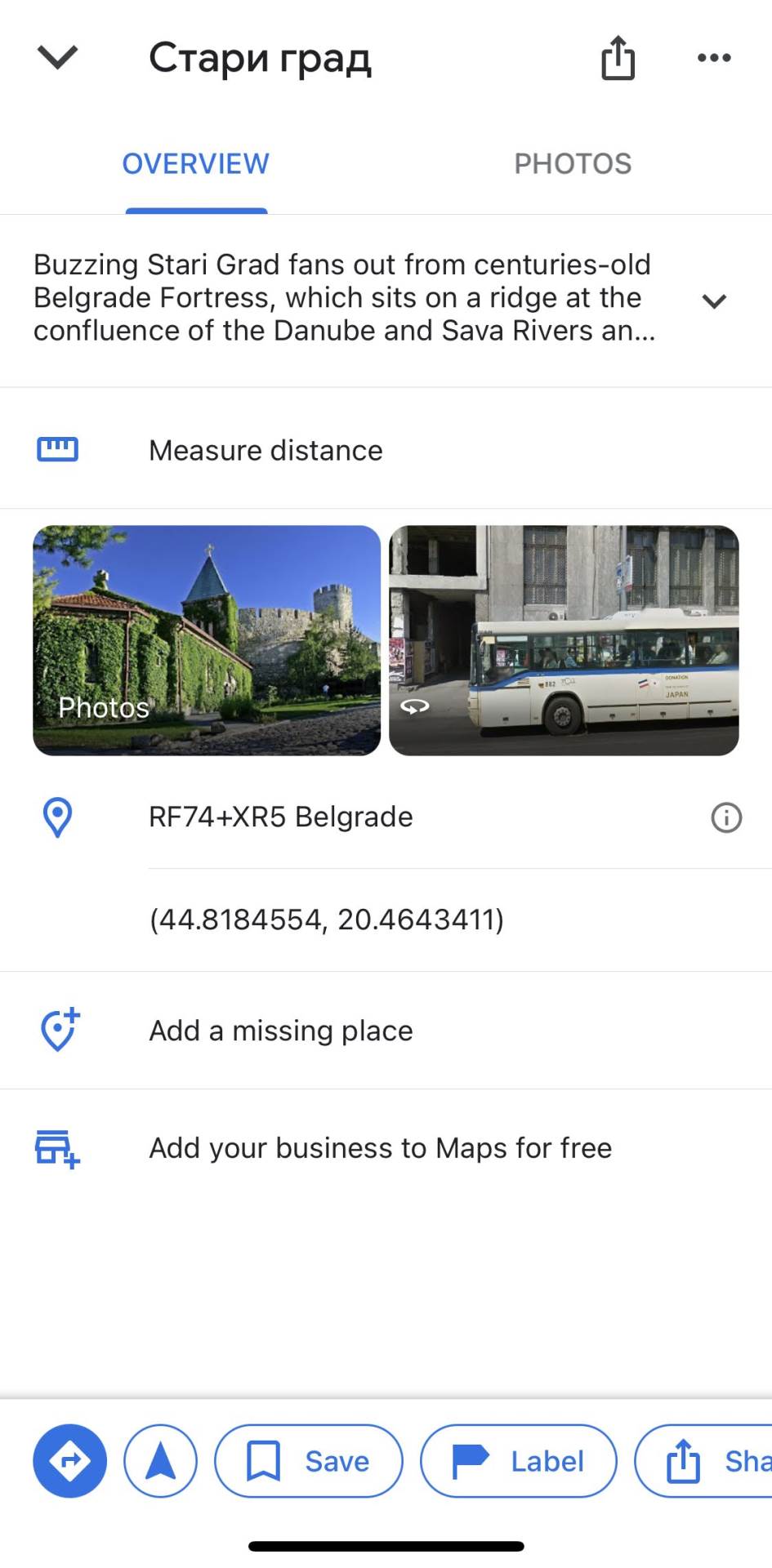Measure distance 5.PNG - Smartlife   Measure distance 5.PNG - Smartlife