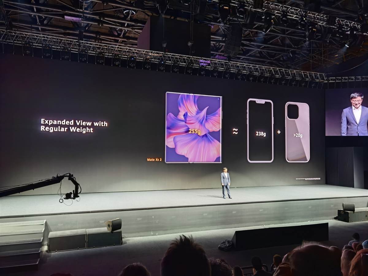  Huawei Premijera Istanbul (18).jpg - SmartLife / Marko Čavić 