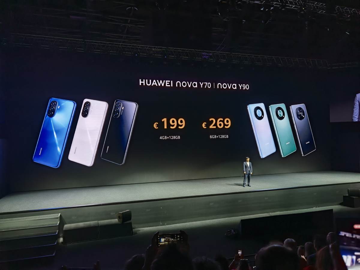  Huawei Premijera Istanbul (48).jpg - SmartLife / Marko Čavić 