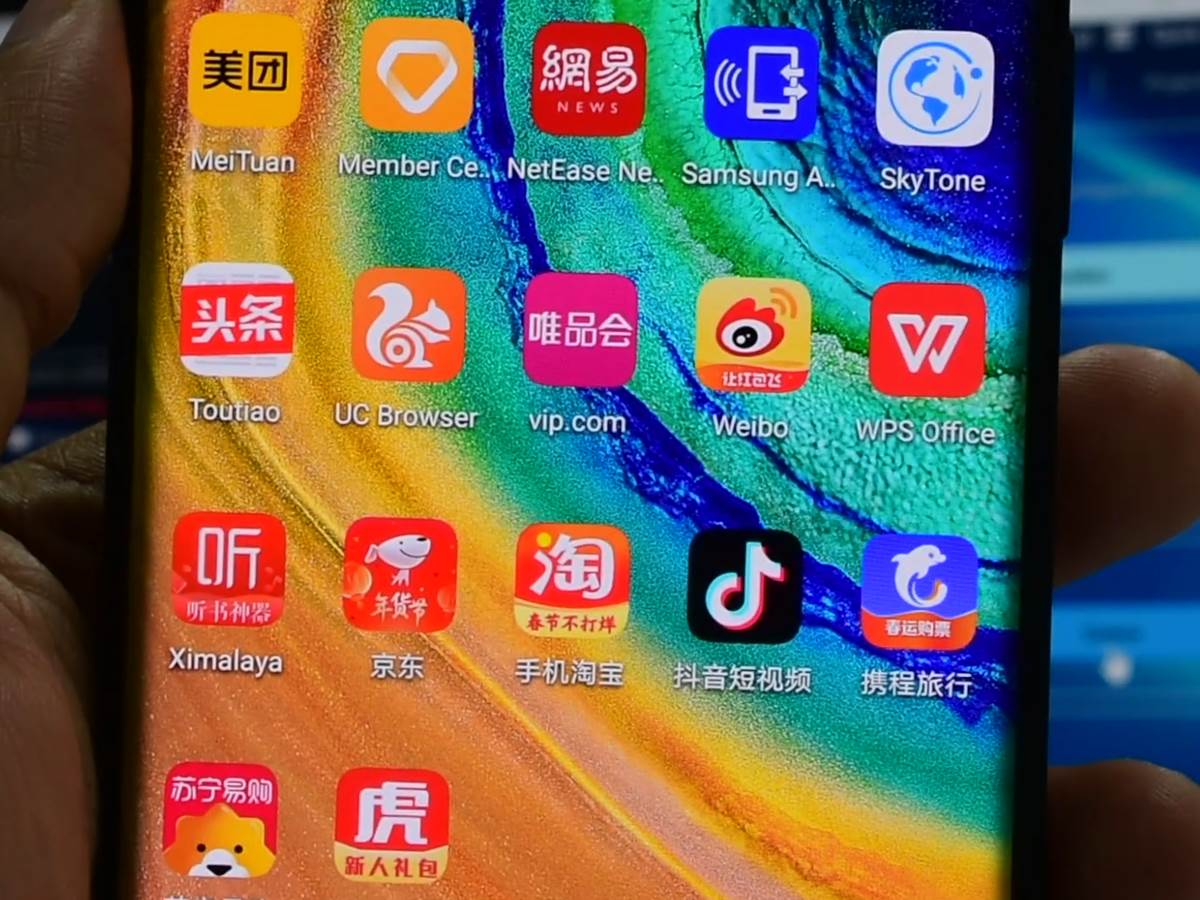  Como quitar  Bloatware  Huawei - Honor NO ROOT 8-38 screenshot.jpg - YouTube / Alejo Cienfuegos / Screenshot 