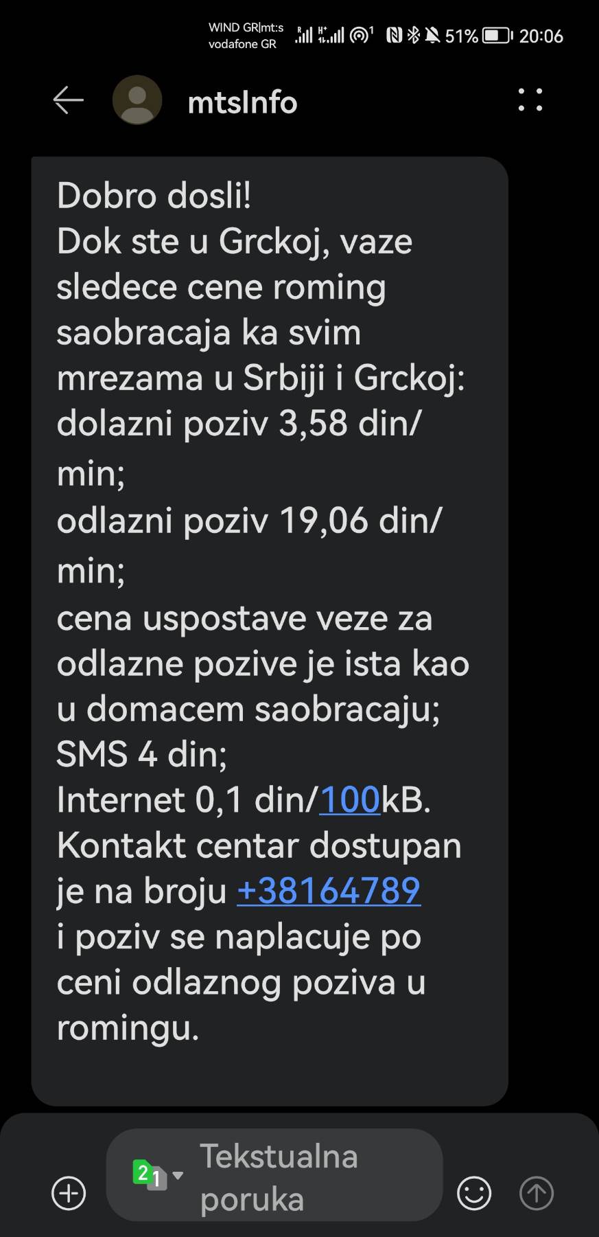  File_000.jpg - Smartlife 