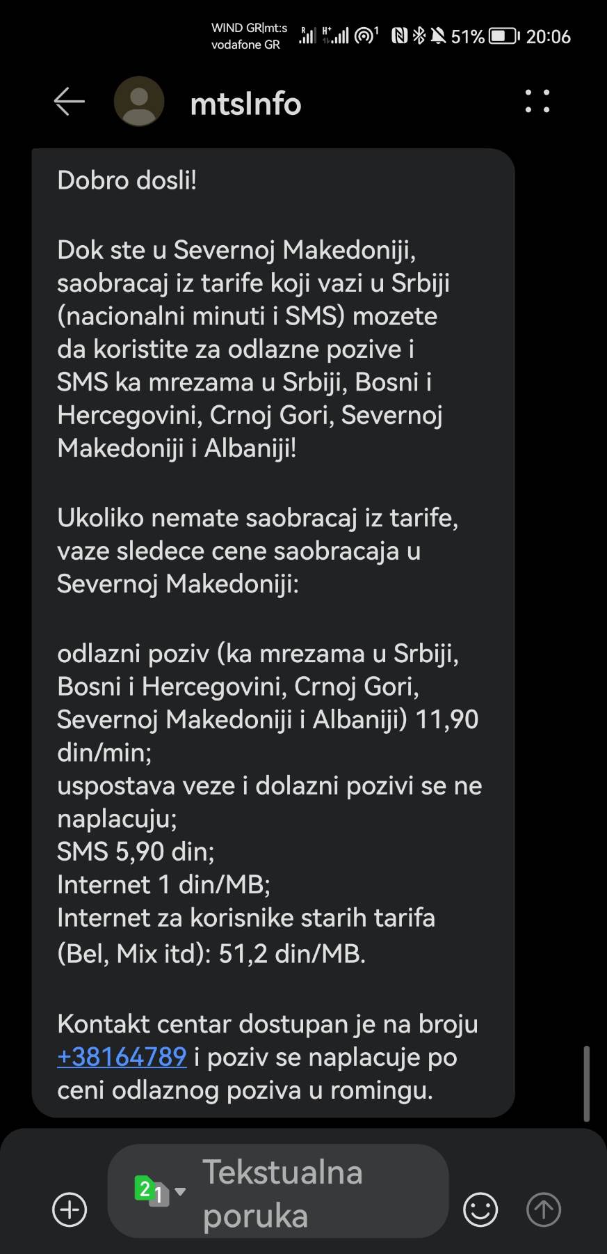  File_000(1).png - Smartlife 