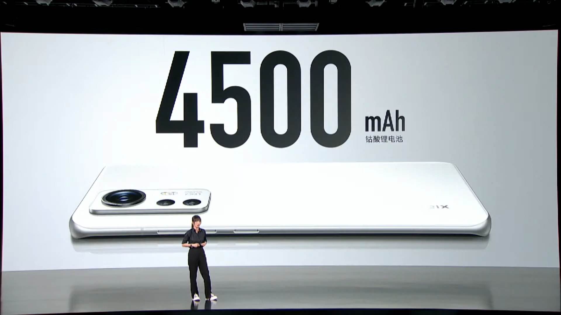  Xiaomi 12S Series New Product Launch Event 1-11-37 screenshot.png - Xiaomi 