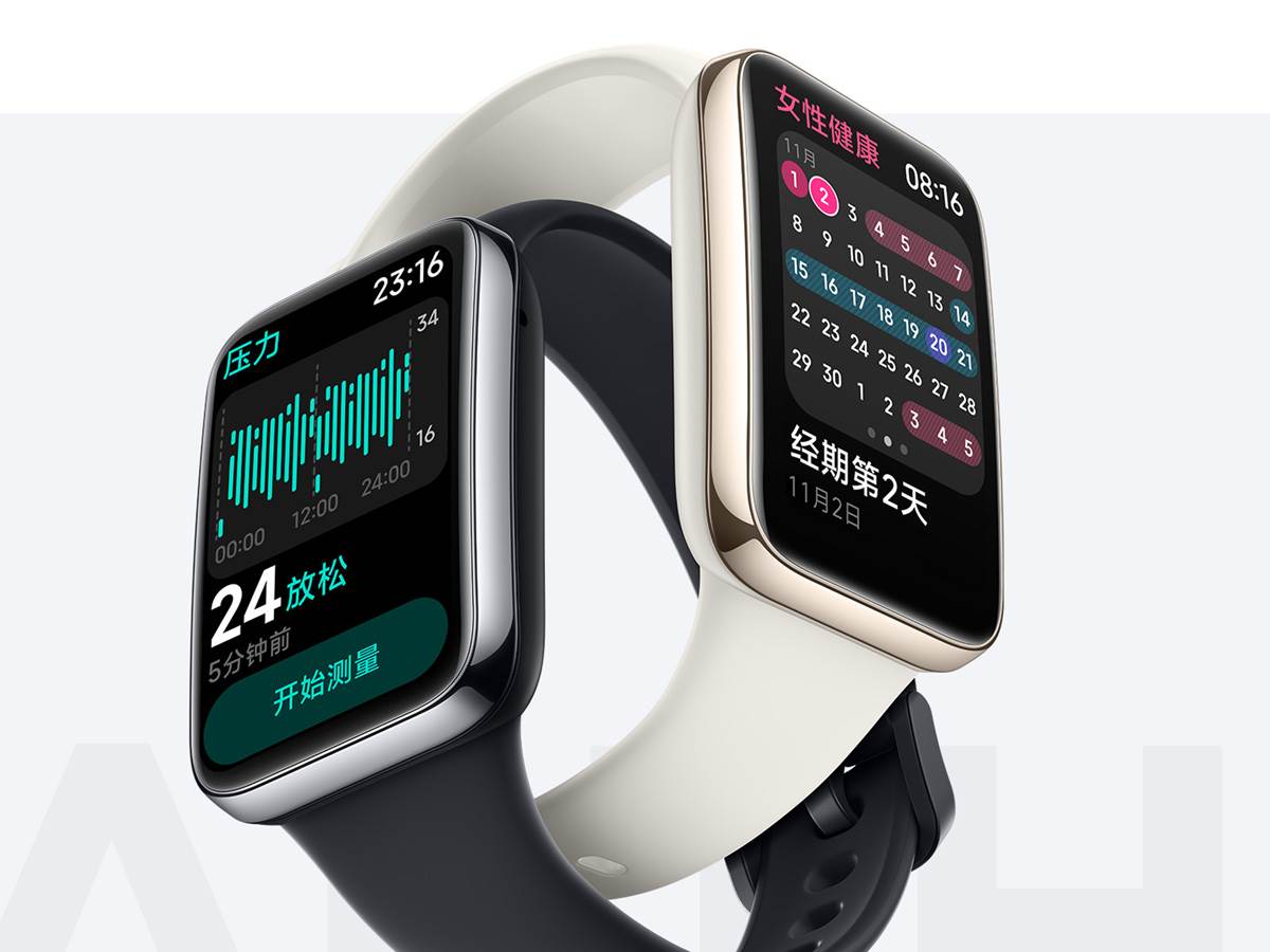 2668.jpg - Xiaomi   2668.jpg - Xiaomi