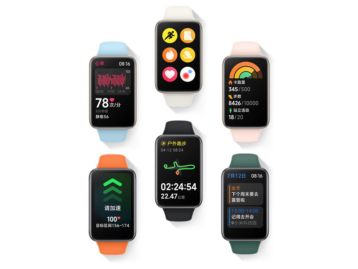 3144.jpg - Xiaomi   3144.jpg - Xiaomi