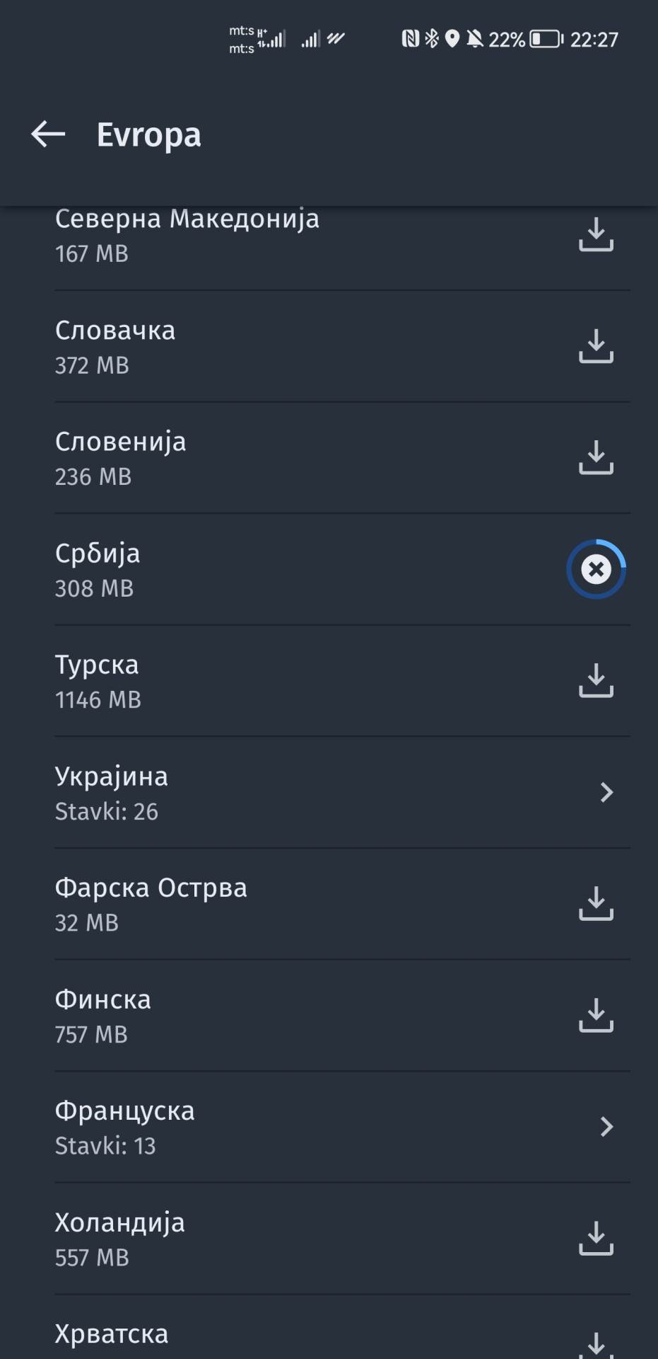  HERE WeGo mapa Srbije GPS navigacija (4).jpg - SmartLife / Marko Čavić 