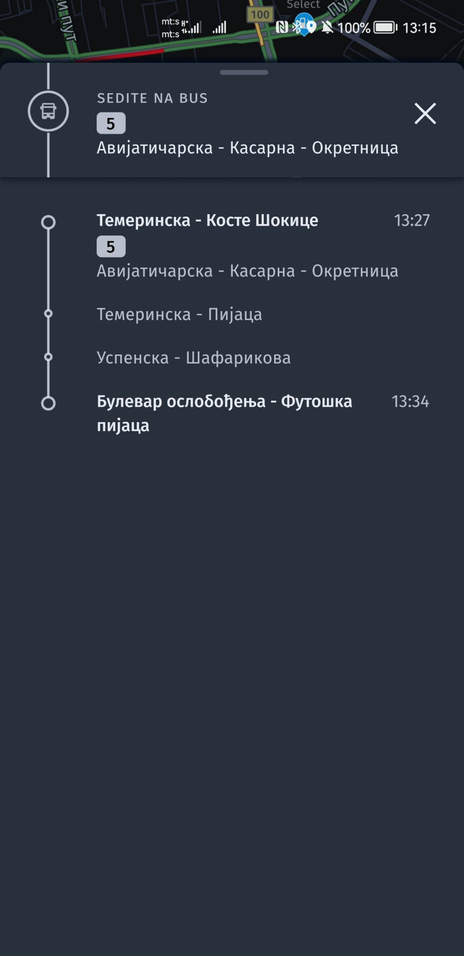  HERE WeGo mapa Srbije GPS navigacija (19).jpg - SmartLife / Marko Čavić 