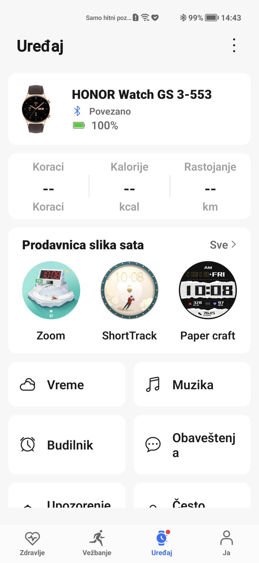  HONOR Health aplikacija (3).jpg - SmartLife / Marko Čavić 